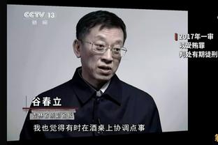 开云足球官网入口截图3